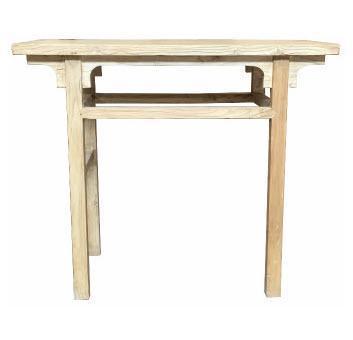 Bella Elm Console Table