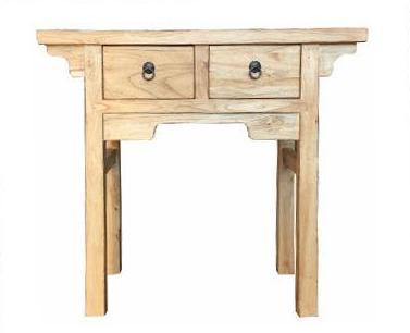 Chelsea Elm sideboard